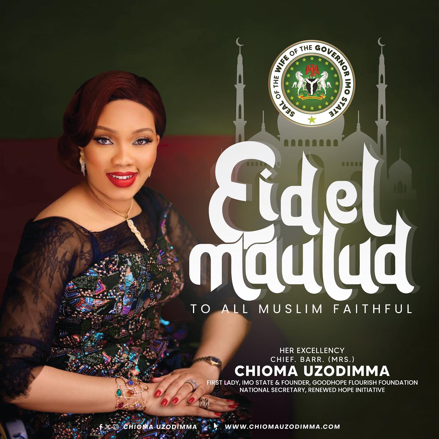 Chioma Uzodimma